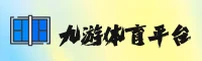 功能与服务详解